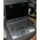 Ноутбук Acer Extensa 5630 (Intel Core 2 Duo T5800 (2x2.0Ghz) /2048Mb DDR2 /250Gb SATA /256Mb ATI Radeon HD3470 (Тверь)