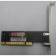 SATA RAID контроллер ST-Lab A-390 (2port) PCI (Тверь)