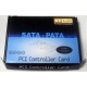 SATA RAID контроллер ST-Lab A-390 (2 port) PCI (Тверь)