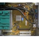 Материнская плата W26361-W1752-Z2-02-36 (D2740-A21) для Fujitsu Siemens Esprimo P-2530 (Тверь)