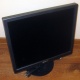 ЖК монитор 19" Sony SDM-S95A (Тверь)