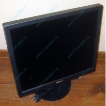 Монитор 19" TFT Sony SDM-S95A (Тверь)