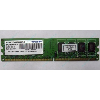 Модуль оперативной памяти 4Gb DDR2 Patriot PSD24G8002 pc-6400 (800MHz)  (Тверь)