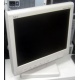 Монитор 15" TFT NEC MultiSync LCD1550M белый (Тверь)
