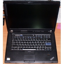 Ноутбук Lenovo Thinkpad R500 2734-7LG (Intel Core 2 Duo P8600 (2x2.4Ghz) /3072Mb DDR3 /no HDD! /15.4" TFT 1680x1050) - Тверь
