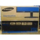Монитор 19" TFT Samsung E1920NW (Тверь)