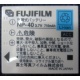 Аккумулятор NP-40 для Fujifilm FinePix F810 в Твери, аккумуляторная батарея NP-40 (Тверь)