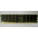 Память для сервера 256Mb DDR ECC Hynix pc2100 8EE HMM 311 (Тверь)