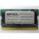 BUFFALO DM333-D512/MC-FJ 512MB DDR microDIMM 172pin (Тверь)