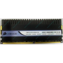 Память Б/У 1Gb DDR2 Corsair CM2X1024-8500C5D (Тверь)