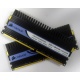 Оперативная память 2x1024Mb DDR2 Corsair CM2X1024-8500C5D XMS2-8500 pc-8500 (1066MHz) - Тверь