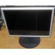 Монитор 17" ЖК Nec MultiSync Opticlear LCD1770GX (Тверь)