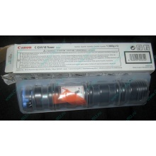 Тонер Canon C-EXV 18 GPR22 0386B002 (Тверь)