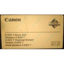 Фотобарабан Canon C-EXV 7 Drum Unit (Тверь)