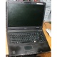 Ноутбук Acer TravelMate 5320-101G12Mi (Intel Celeron 540 1.86Ghz /512Mb DDR2 /80Gb /15.4" TFT 1280x800) - Тверь