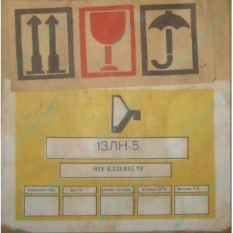 13ЛН5 (Тверь)