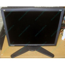 Монитор 18.1" TFT Viewsonic VP181b (Тверь)