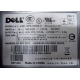 Блок питания Dell NPS-700AB A 700W (Тверь)