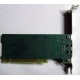 3COM 3C905CX-TX-M PCI (Тверь)