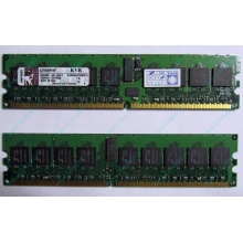 Серверная память 1Gb DDR2 Kingston KVR400D2D8R3/1G ECC Registered (Тверь)