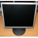 Монитор 17" ЖК Samsung 743N (Тверь)
