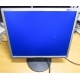  Монитор 19" Samsung SyncMaster 943N экран с царапинами (Тверь)