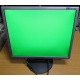 Монитор 19" Samsung SyncMaster 943N на экране малозаметные царапинки (Тверь)