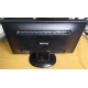Монитор 19.5" Benq GL2023A 1600x900 с небольшой царапинкой (Тверь)