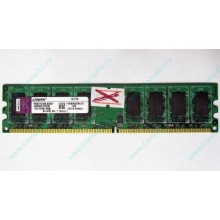 ГЛЮЧНАЯ/НЕРАБОЧАЯ память 2Gb DDR2 Kingston KVR800D2N6/2G pc2-6400 1.8V  (Тверь)
