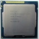 Процессор Intel Celeron G1620 (2x2.7GHz /L3 2048kb) SR10L s.1155 (Тверь)