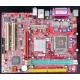 Материнская плата MSI MS-7142 K8MM-V socket 754 (Тверь)
