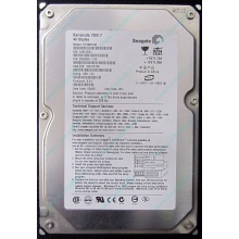 Жесткий диск 40Gb Seagate Barracuda 7200.7 ST340014A IDE (Тверь)