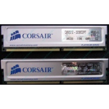 Память 2 шт по 512Mb DDR Corsair XMS3200 CMX512-3200C2PT XMS3202 V5.2 400MHz CL 2.0 0615197-0 Platinum Series (Тверь)