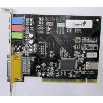 Звуковая карта Genius Sound Maker Value 4.1 (Тверь)