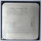 Процессор AMD Athlon II X2 250 (3.0GHz) ADX2500CK23GM socket AM3 (Тверь)