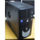 Системный блок БУ Intel Core 2 Quad Q8300 (4x2.5GHz) /4Gb /320Gb /ATX 350W (Тверь)