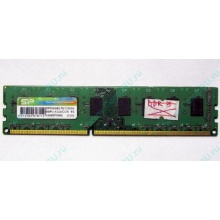 НЕРАБОЧАЯ память 4Gb DDR3 SP (Silicon Power) SP004BLTU133V02 1333MHz pc3-10600 (Тверь)