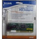 Сетевой адаптер D-Link DFE-520TX PCI (Тверь)