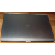 HP EliteBook 8470P B6Q22EA (Intel Core i7-3520M /8Gb /500Gb /Radeon 7570 /15.6" TFT 1600x900 /Window7 PROFESSIONAL) - Тверь