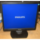 Монитор 17" TFT Philips Brilliance 17S (Тверь)