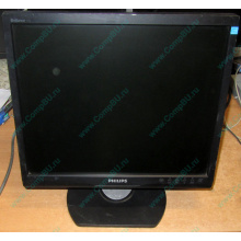 Монитор 17" TFT Philips Brilliance 17S (Тверь)