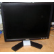 Монитор 17" ЖК Dell E178FPf (Тверь)