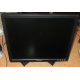 Монитор 17" TFT Dell E178FPf (Тверь)