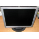Монитор 17" ЖК LG Flatron L1717S (Тверь)