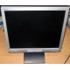 Б/У монитор 17" Nec AccuSync LCD72VM (Тверь)