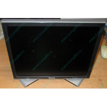 Монитор 17" ЖК Dell 1707FPc (Тверь)