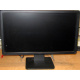 Монитор 19.5" TFT Dell E2014H (Тверь)