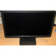 Монитор 19.5" ЖК Dell E2014H (Тверь)
