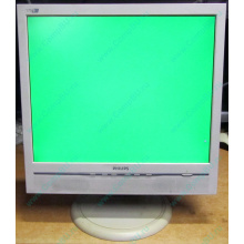 Б/У монитор 17" Philips 170B с колонками и USB-хабом в Твери, белый (Тверь)