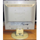 Монитор 17" Philips 170B вид сзади (Тверь)
